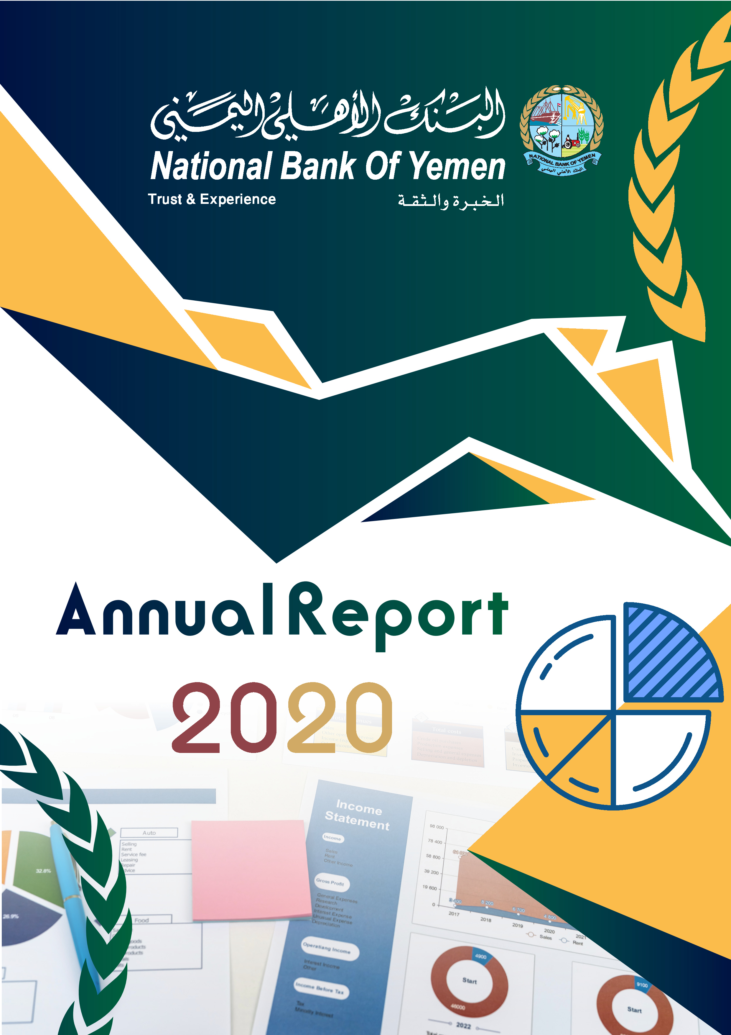 Annual Report 2020